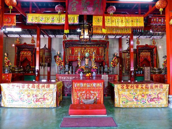 Chinese Temple and Museum Chung Wah